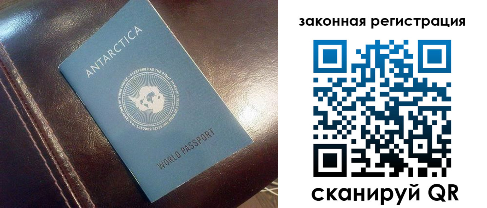 регистрация для школы в Каргате