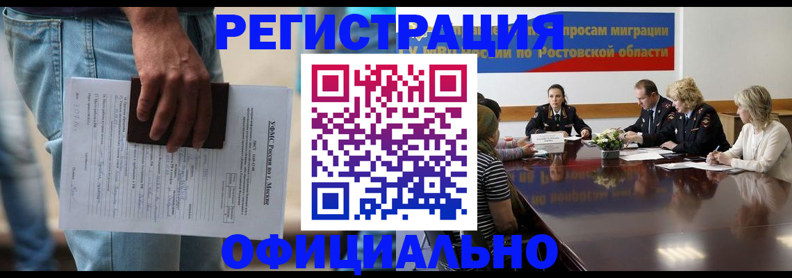 форма 3 в Каргате