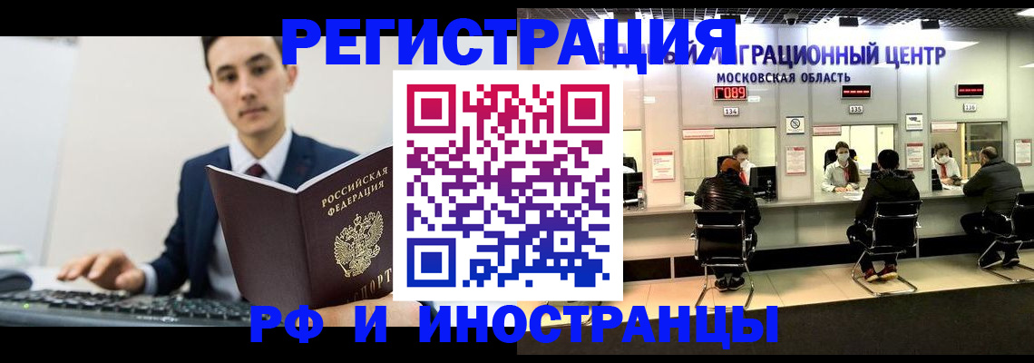 регистрация для дет. сада в Каргате